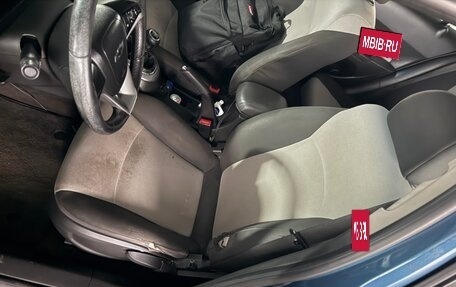 Chevrolet Cruze II, 2012 год, 499 999 рублей, 15 фотография