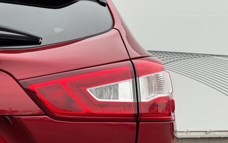 Nissan Qashqai, 2017 год, 1 880 000 рублей, 7 фотография