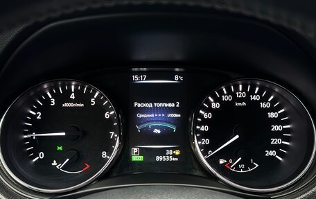 Nissan Qashqai, 2017 год, 1 880 000 рублей, 11 фотография