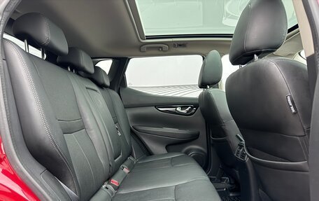 Nissan Qashqai, 2017 год, 1 880 000 рублей, 13 фотография