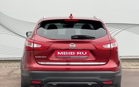 Nissan Qashqai, 2017 год, 1 880 000 рублей, 6 фотография