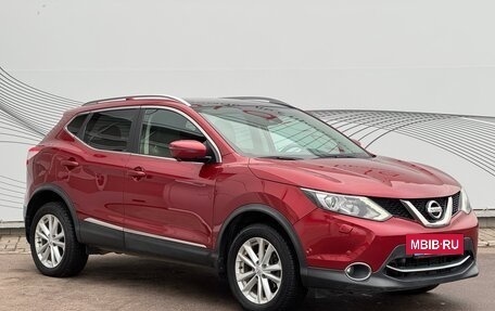 Nissan Qashqai, 2017 год, 1 880 000 рублей, 4 фотография
