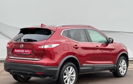Nissan Qashqai, 2017 год, 1 880 000 рублей, 8 фотография