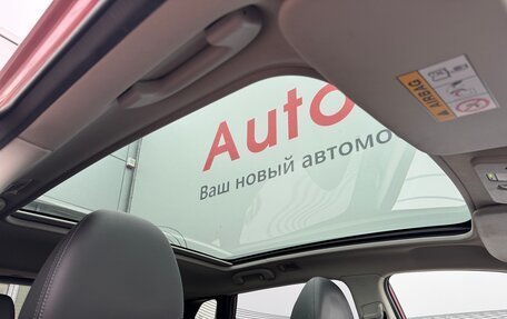 Nissan Qashqai, 2017 год, 1 880 000 рублей, 15 фотография