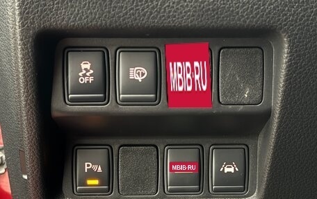 Nissan Qashqai, 2017 год, 1 880 000 рублей, 20 фотография