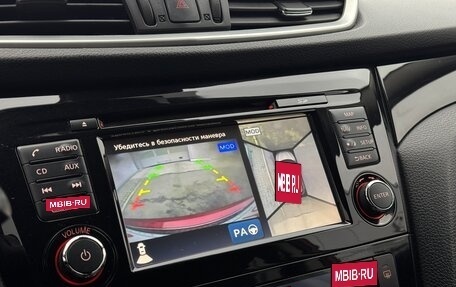 Nissan Qashqai, 2017 год, 1 880 000 рублей, 16 фотография