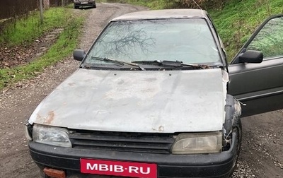 Toyota Corolla, 1988 год, 45 000 рублей, 1 фотография