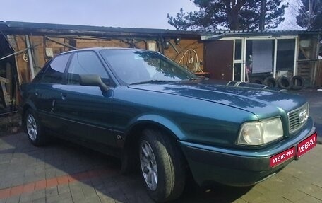 Audi 80, 1994 год, 265 000 рублей, 1 фотография