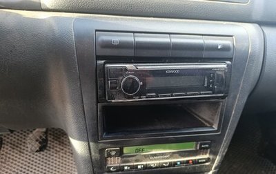 Skoda Octavia IV, 2007 год, 300 000 рублей, 1 фотография