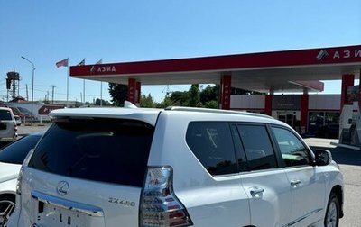 Lexus GX II, 2019 год, 3 400 000 рублей, 1 фотография