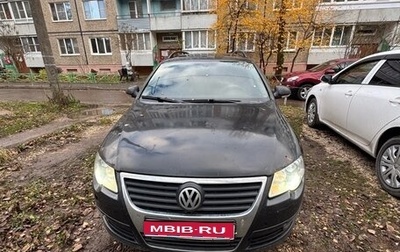 Volkswagen Passat B6, 2009 год, 430 000 рублей, 1 фотография
