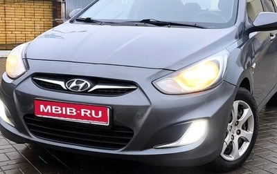 Hyundai Solaris II рестайлинг, 2012 год, 700 000 рублей, 1 фотография