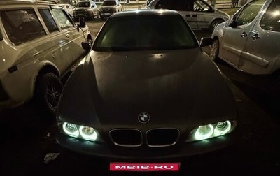 BMW 5 серия, 1998 год, 265 000 рублей, 1 фотография