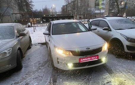KIA Optima IV, 2018 год, 2 150 000 рублей, 1 фотография