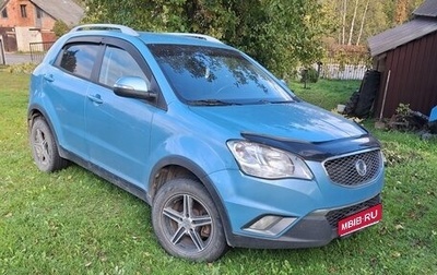 SsangYong Actyon II рестайлинг, 2011 год, 660 000 рублей, 1 фотография