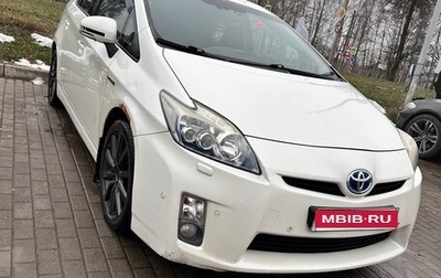 Toyota Prius, 2010 год, 990 000 рублей, 1 фотография