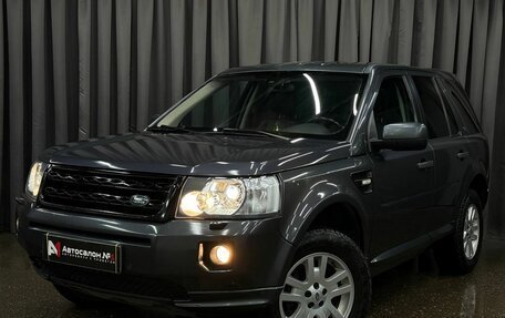 Land Rover Freelander II рестайлинг 2, 2011 год, 1 389 999 рублей, 1 фотография