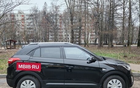 Hyundai Creta I рестайлинг, 2020 год, 2 150 000 рублей, 2 фотография