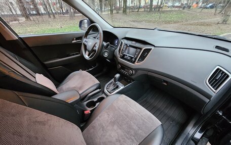 Hyundai Creta I рестайлинг, 2020 год, 2 150 000 рублей, 15 фотография