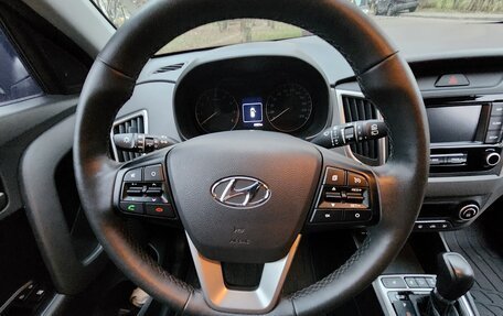 Hyundai Creta I рестайлинг, 2020 год, 2 150 000 рублей, 10 фотография