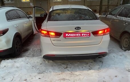 KIA Optima IV, 2018 год, 2 150 000 рублей, 2 фотография