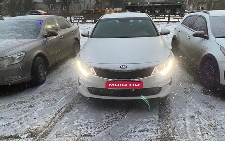 KIA Optima IV, 2018 год, 2 150 000 рублей, 5 фотография