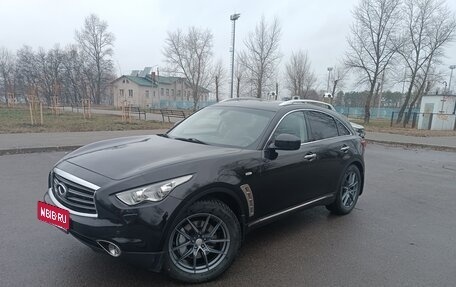 Infiniti FX II, 2012 год, 2 150 000 рублей, 3 фотография