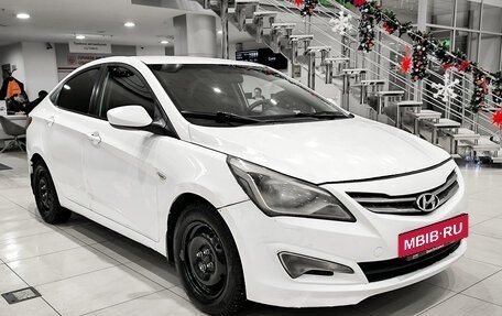 Hyundai Solaris II рестайлинг, 2016 год, 399 000 рублей, 7 фотография