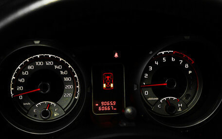 Mitsubishi Pajero IV, 2021 год, 3 899 000 рублей, 26 фотография