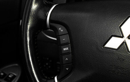 Mitsubishi Pajero IV, 2021 год, 3 899 000 рублей, 25 фотография