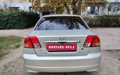 Honda Civic VII, 2004 год, 600 000 рублей, 4 фотография
