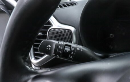 KIA Soul III, 2022 год, 2 520 000 рублей, 11 фотография