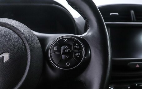 KIA Soul III, 2022 год, 2 520 000 рублей, 14 фотография