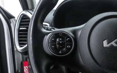 KIA Soul III, 2022 год, 2 520 000 рублей, 12 фотография