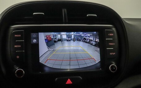 KIA Soul III, 2022 год, 2 520 000 рублей, 17 фотография