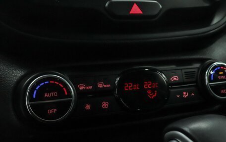 KIA Soul III, 2022 год, 2 520 000 рублей, 18 фотография