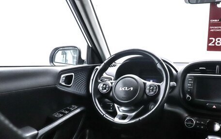 KIA Soul III, 2022 год, 2 520 000 рублей, 21 фотография