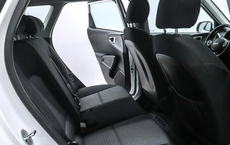 KIA Soul III, 2022 год, 2 520 000 рублей, 26 фотография