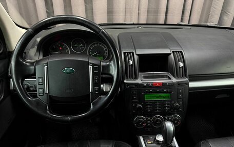 Land Rover Freelander II рестайлинг 2, 2011 год, 1 389 999 рублей, 10 фотография