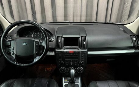 Land Rover Freelander II рестайлинг 2, 2011 год, 1 389 999 рублей, 11 фотография