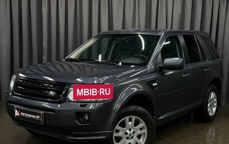 Land Rover Freelander II рестайлинг 2, 2011 год, 1 389 999 рублей, 2 фотография