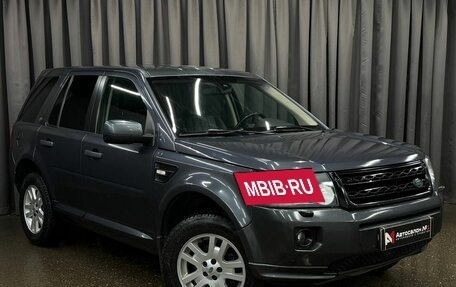 Land Rover Freelander II рестайлинг 2, 2011 год, 1 389 999 рублей, 3 фотография