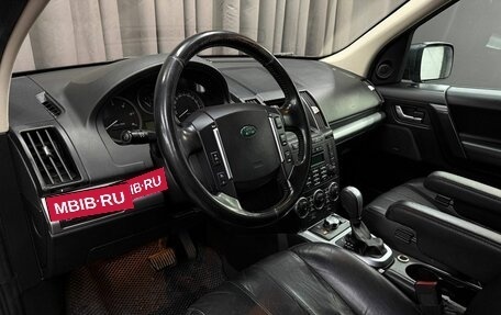 Land Rover Freelander II рестайлинг 2, 2011 год, 1 389 999 рублей, 9 фотография