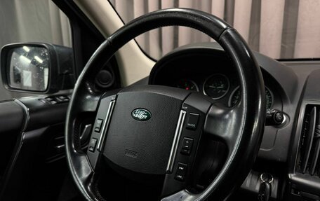 Land Rover Freelander II рестайлинг 2, 2011 год, 1 389 999 рублей, 12 фотография