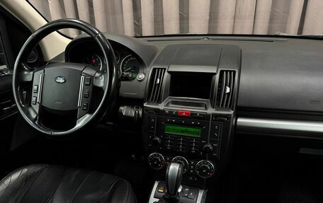 Land Rover Freelander II рестайлинг 2, 2011 год, 1 389 999 рублей, 13 фотография