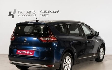 Renault Scenic IV, 2017 год, 1 387 900 рублей, 3 фотография