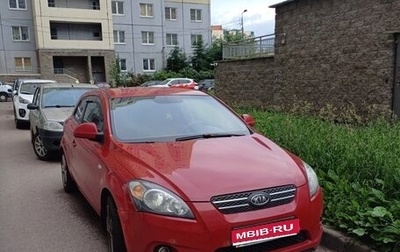 KIA cee'd I рестайлинг, 2008 год, 500 000 рублей, 1 фотография