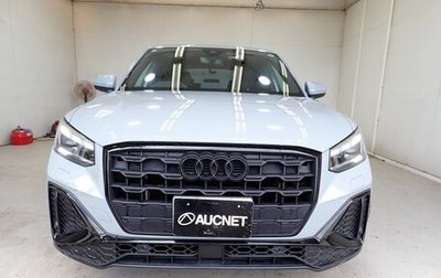 Audi Q2 I, 2021 год, 2 078 000 рублей, 1 фотография