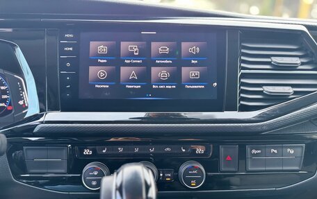 Volkswagen Multivan T6 рестайлинг, 2020 год, 6 450 000 рублей, 14 фотография