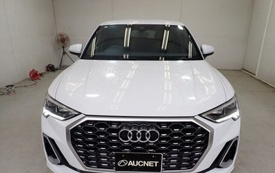 Audi Q3, 2023 год, 2 421 000 рублей, 1 фотография